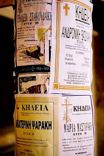 Kreta: Todesanzeigen Partezettel, Hinweise für Langlebigkeit Kreta: Todesanzeigen Partezettel, Hinweise für Langlebigkeit