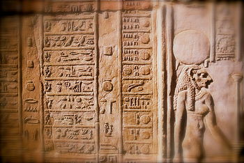Ägyptische Hieroglyphen: Jahreskalender