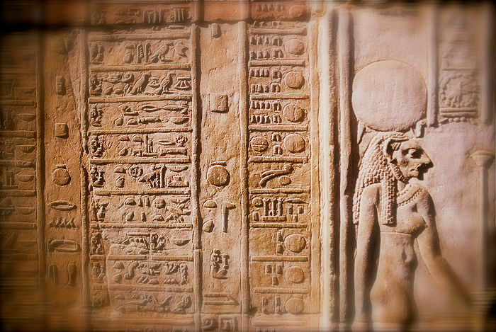 Ägyptische Hieroglyphen: Ein Dauer-Jahreskalender Ägyptische Hieroglyphen: Ein Dauer-Jahreskalender